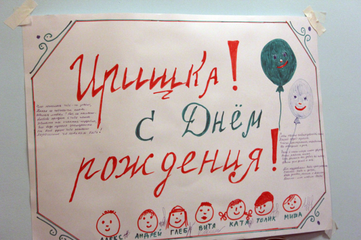 Cliquez pour agrandir la photo