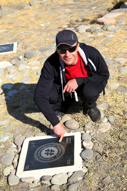 Cliquez pour agrandir la photo